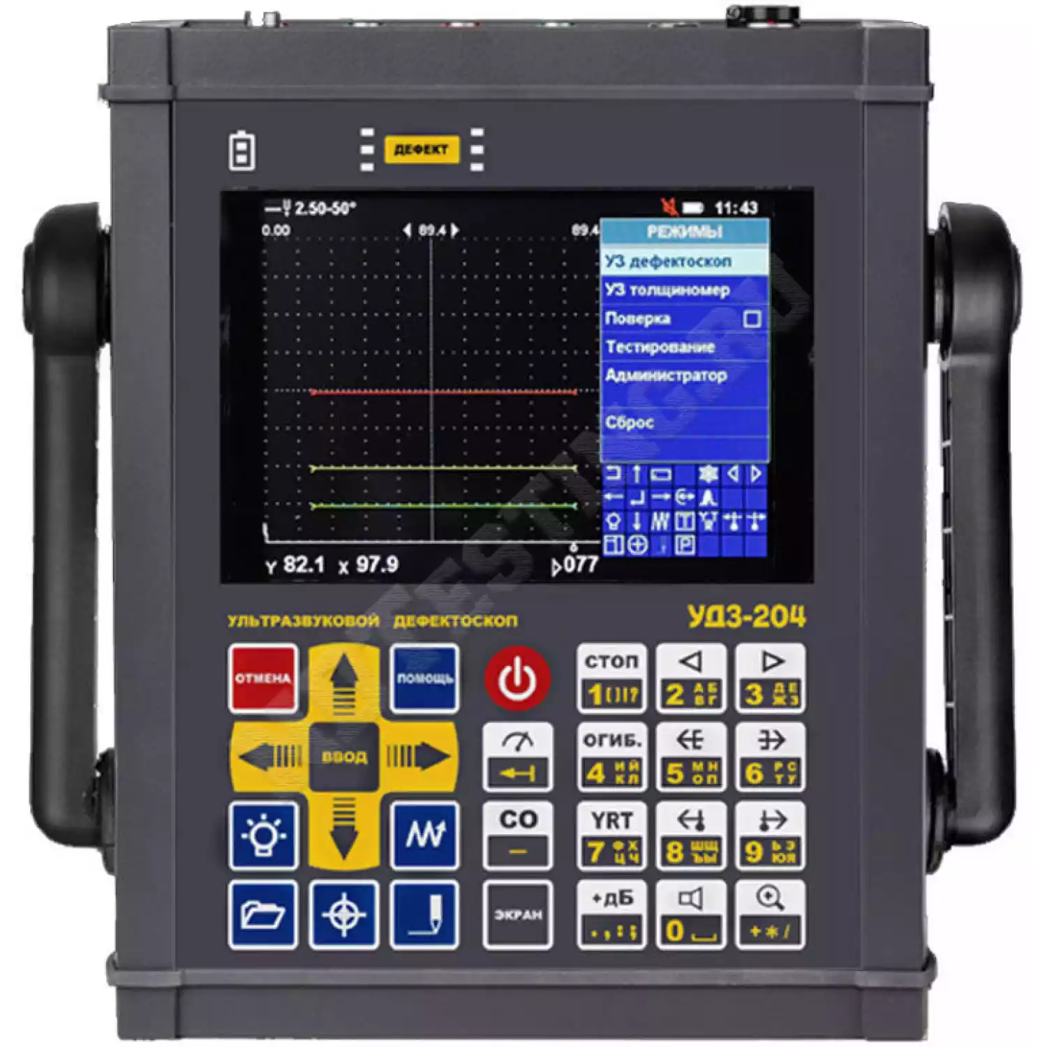 Ультразвуковой дефектоскоп УД3-204 PELENG - 6