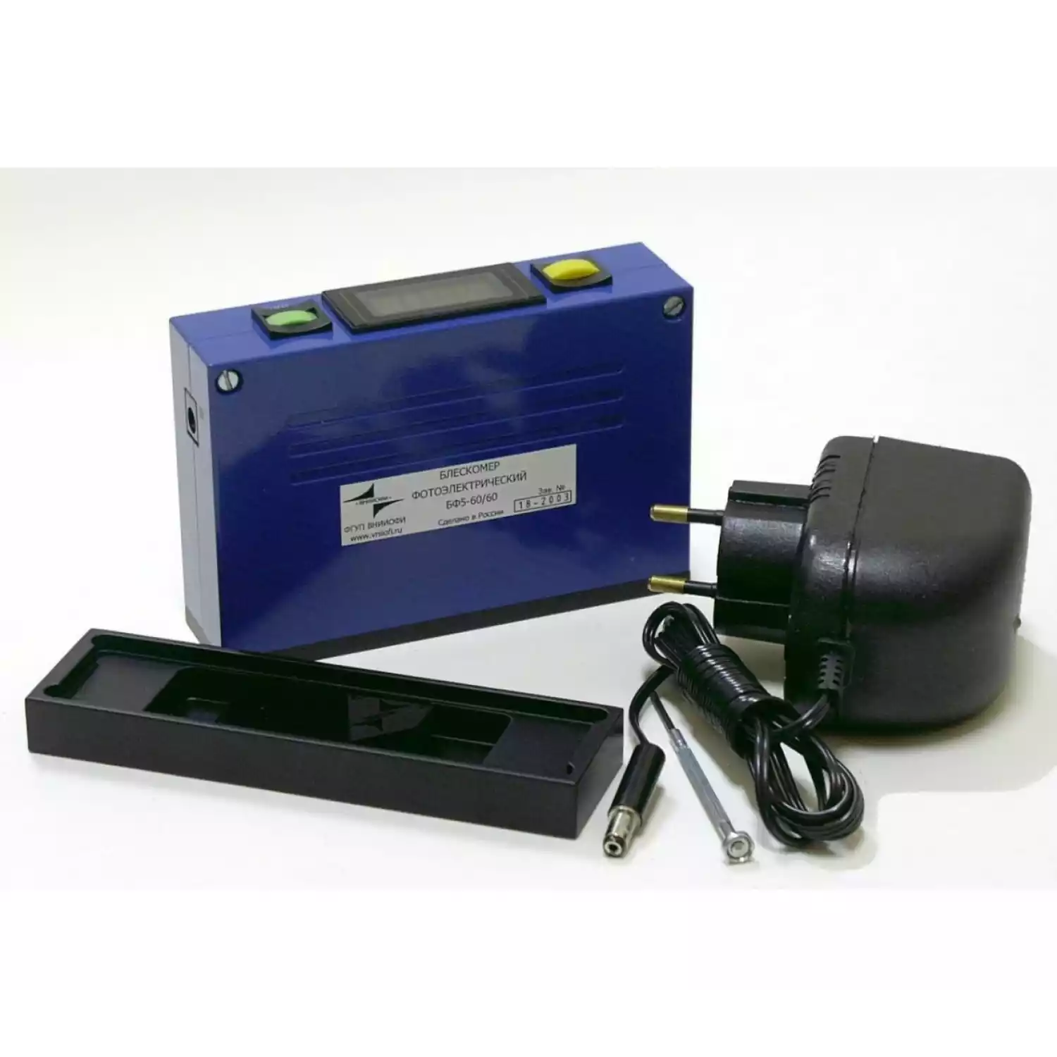 Блескомеры БФ5М-20/20, БФ5М-60/60 - 2