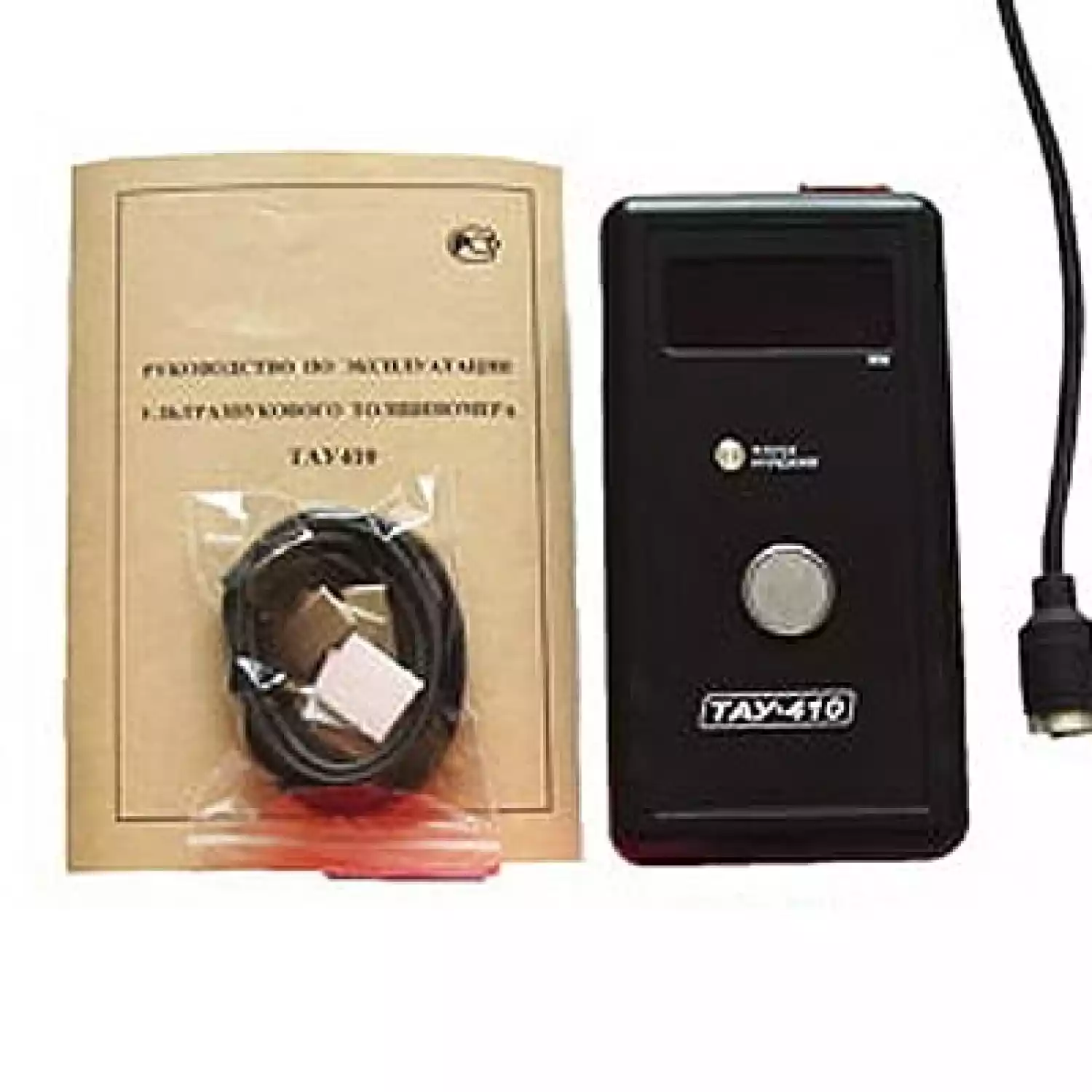 Ультразвуковой толщиномер ТАУ 410 - 1