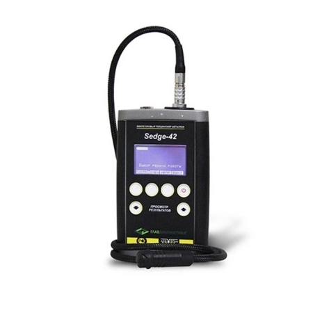 Бесконтактный вихретоковый толщиномер Sedge-42