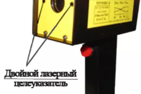 Высокотемпературные пирометры (бесконтактные ик-термометры) «КМ2-Термикс» и «КМ2-ТермиксК»