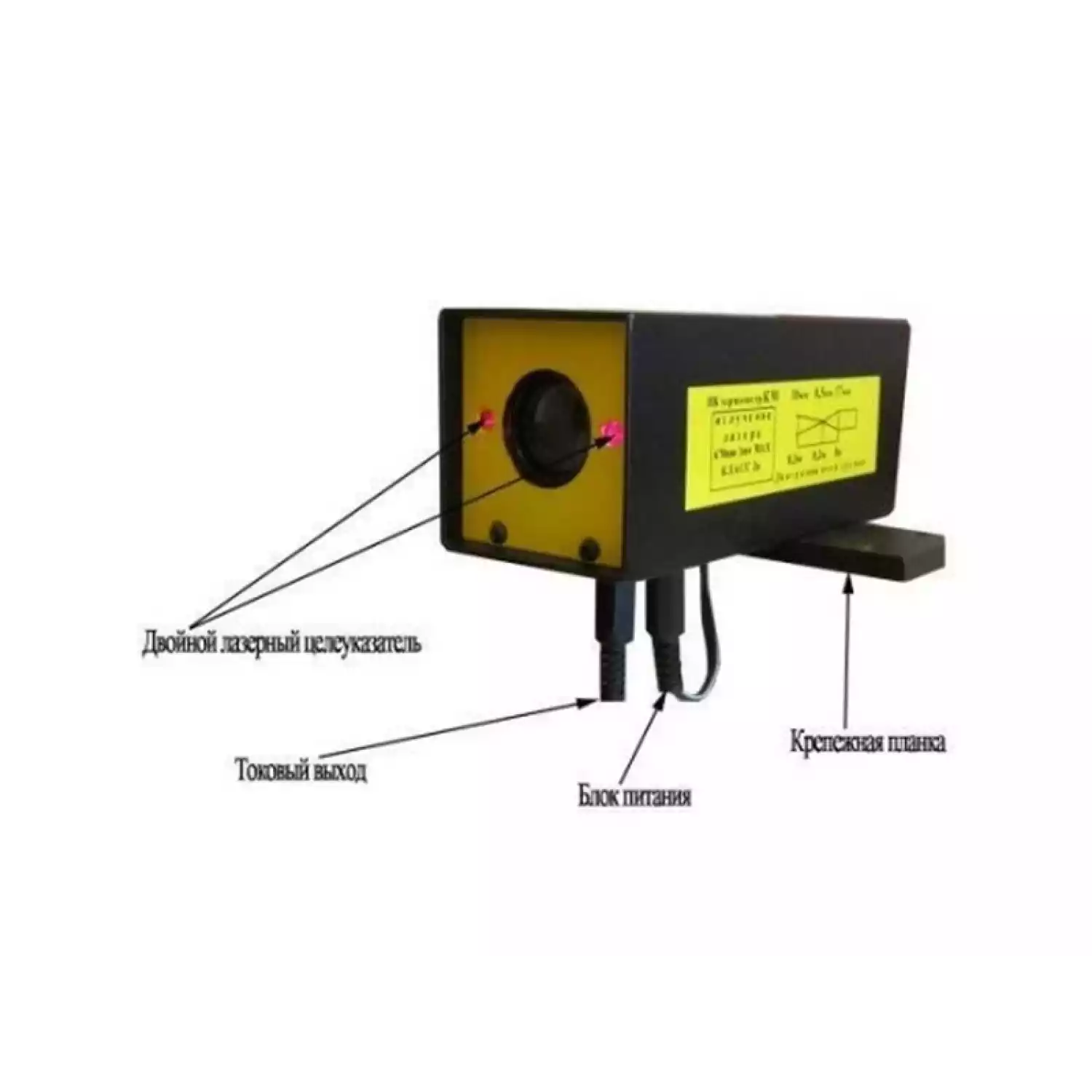 Высокотемпературные стационарные ИК-термометры (пирометры) «КМ2ст-Термикс» и «КМ2ст-ТермиксК» - 1