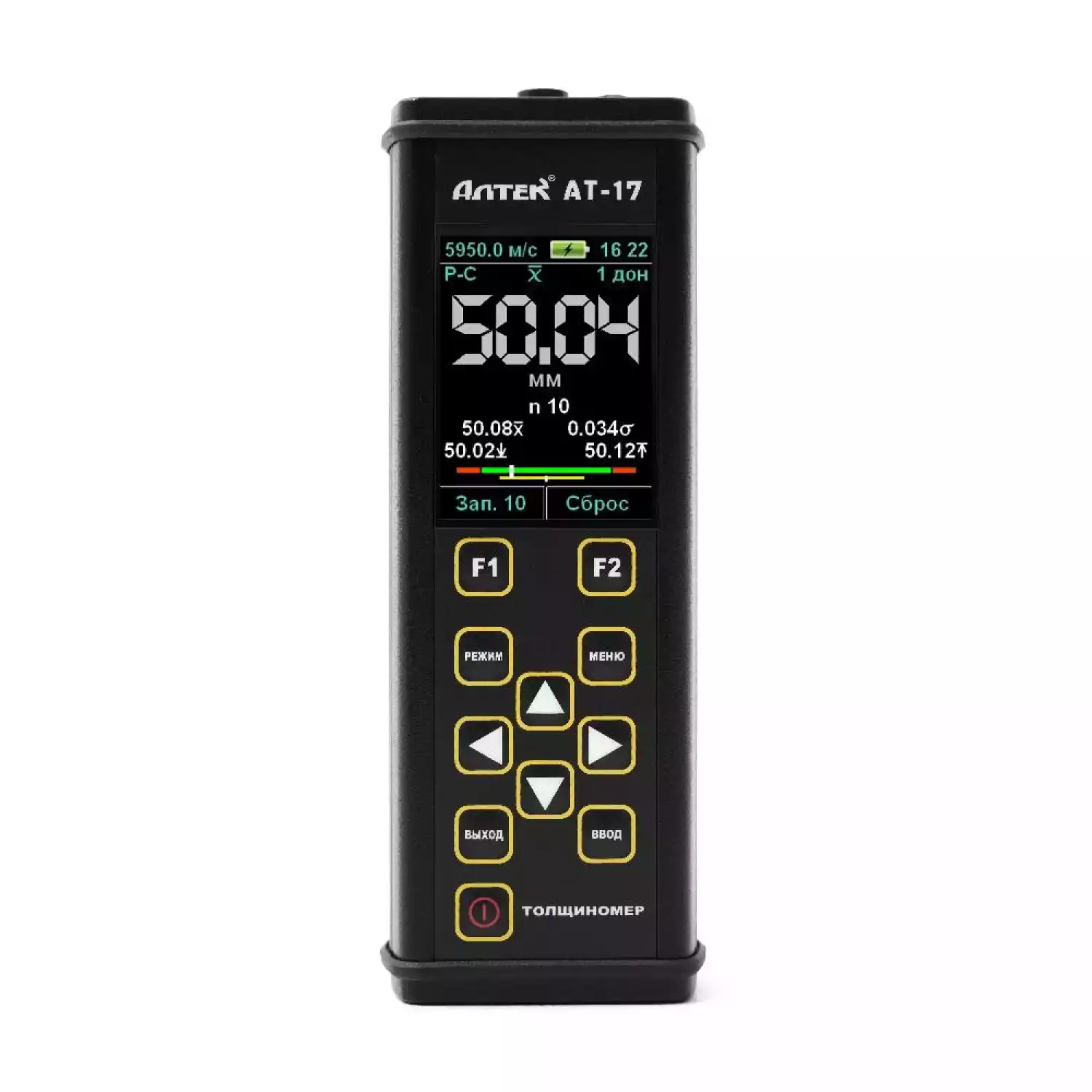 Ультразвуковой толщиномер АЛТЕК АТ-17 - 1