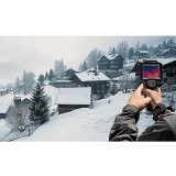 Тепловизор DT-9875 купить в Москве