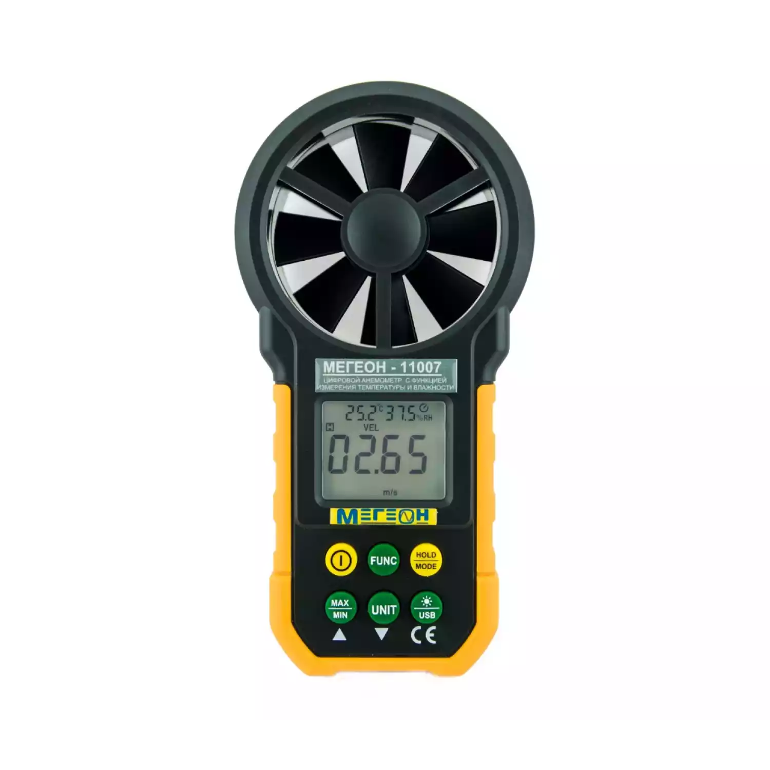 Анемометр с USB интерфейсом Мегеон 11007 - 1