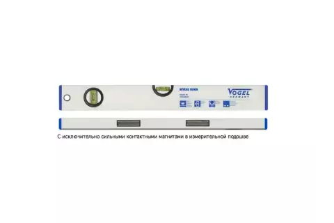 Ватерпасы Vogel стандартные с магнитами