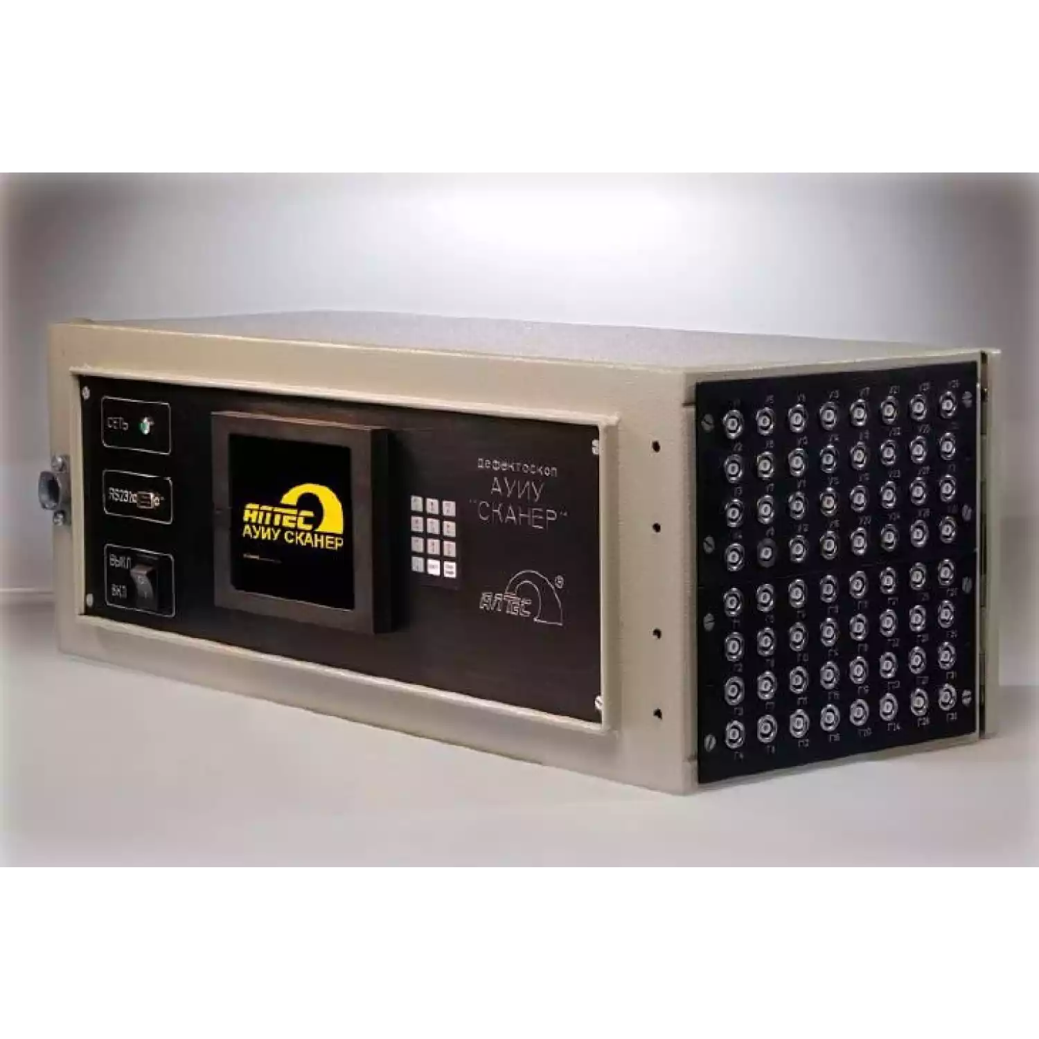 АУИУ «СКАНЕР» - 1