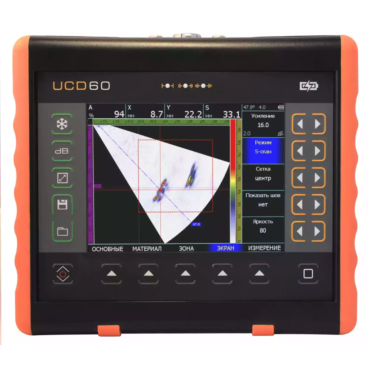 Ультразвуковой дефектоскоп на фазированных решетках УСД-60ФР - 2