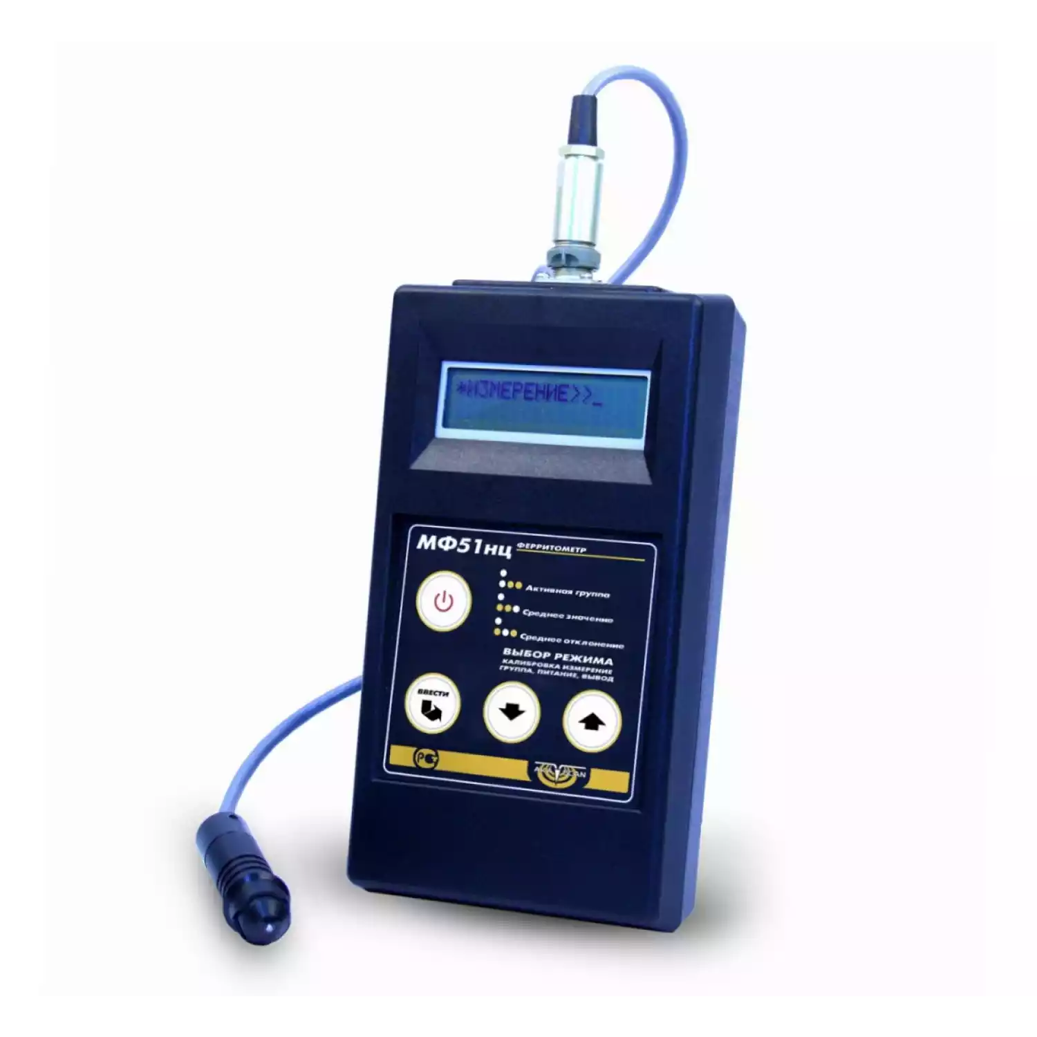 Ферритометр МФ-51НЦ - 1