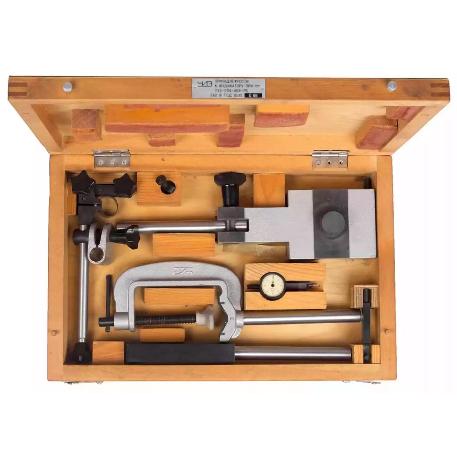 Набор принадлежностей к индикаторам ПРИ-1М с калибр. ЧИЗ - 1