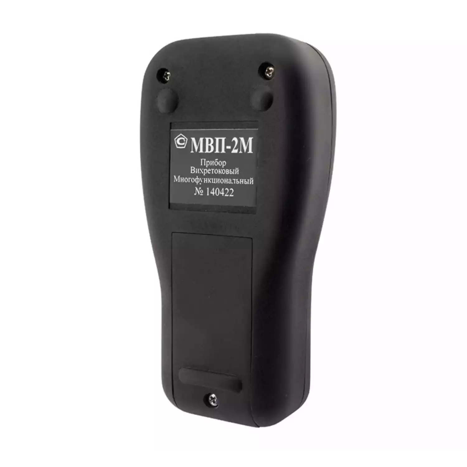 Ферритометр МВП-2М - 2