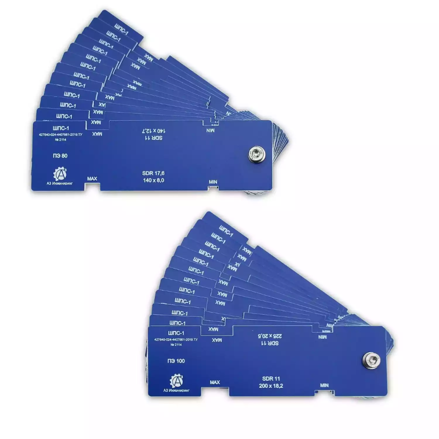 Шаблон полиэтиленовых стыков ШПС-1 - 1