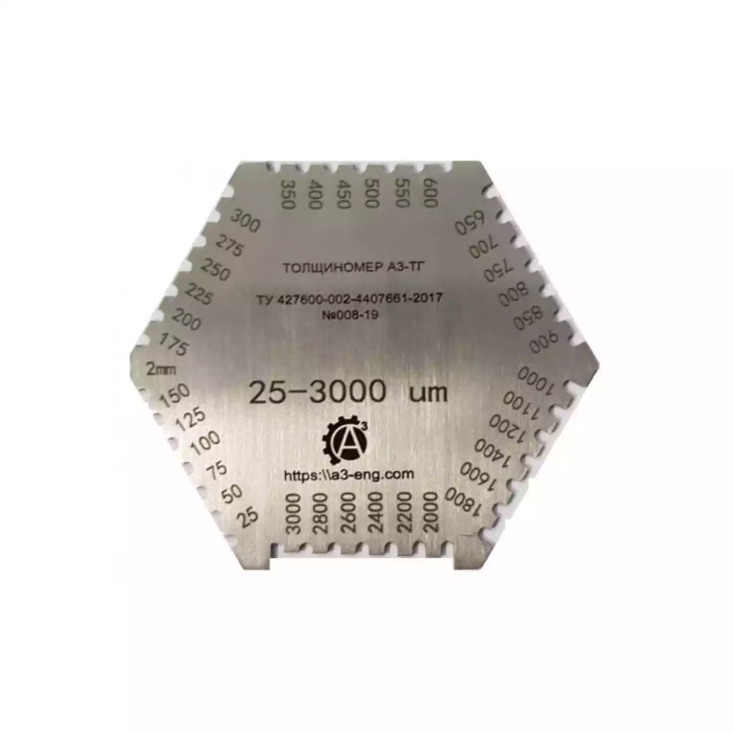 А3-Толщиномер-гребенка А3-ТГ(нерж) с калибровкой - 1