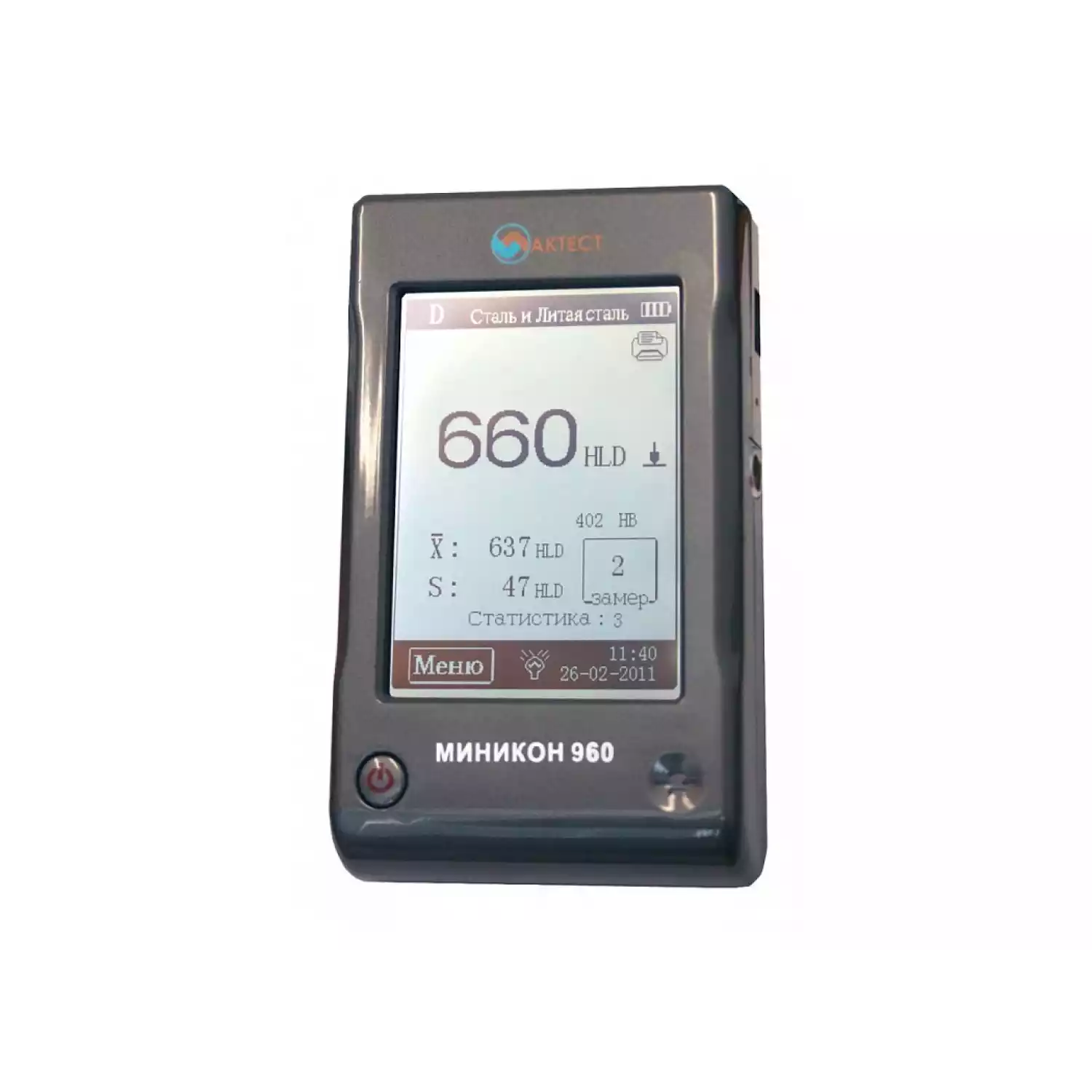 Динамический твердомер МИНИКОН 960 - 1