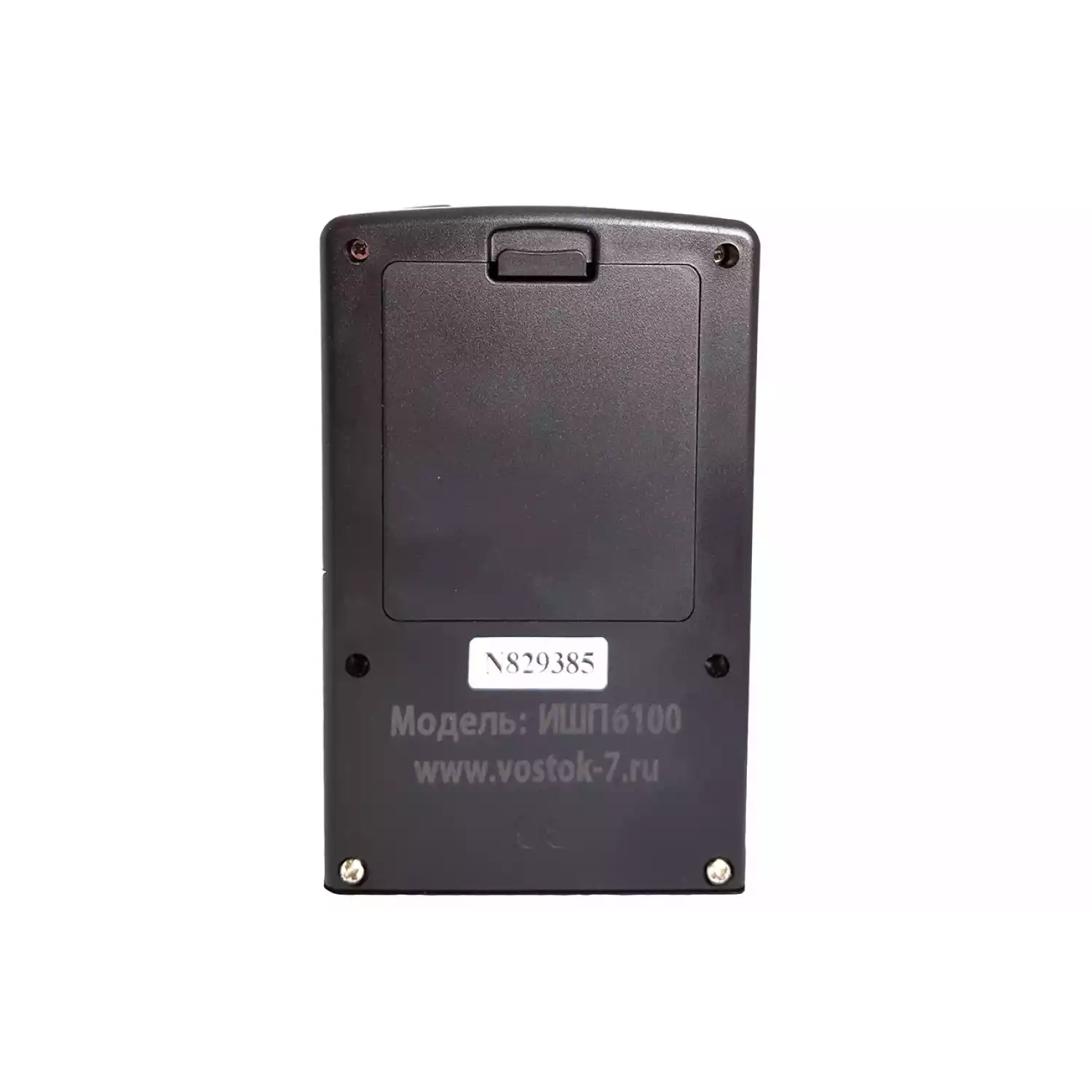 Профилометр ИШП-6100 - 11