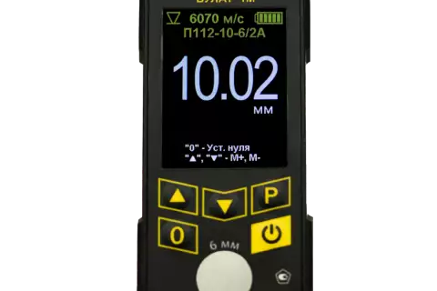 Булат ультразвуковой 1М (П112-10-6/2-А-01)