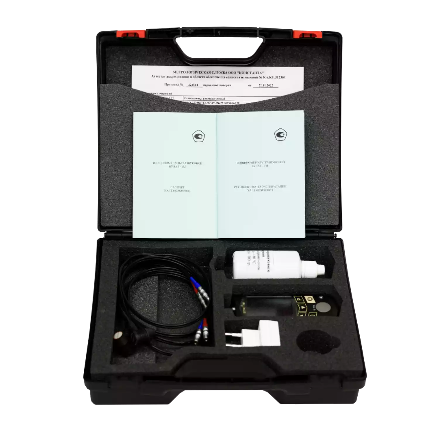 Булат ультразвуковой 1М (П112-10-6/2-А-01) - 3