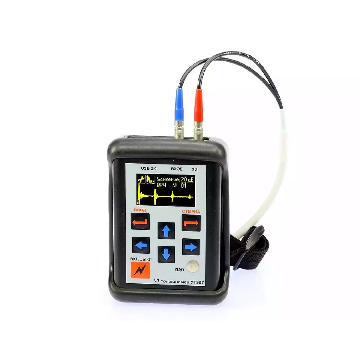 Ультразвуковой толщиномер УТ907 комплект "Профессионал" - 2