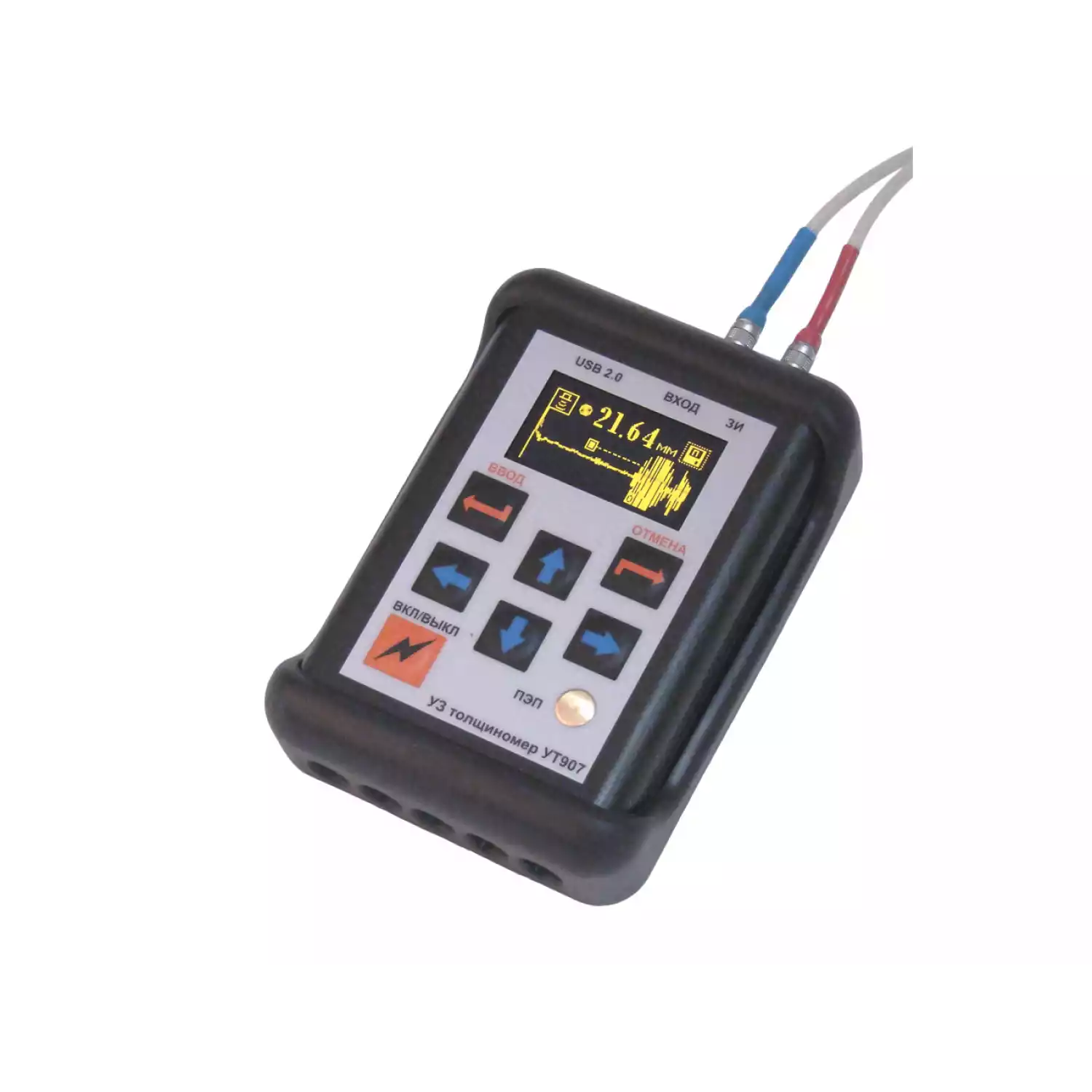 Ультразвуковой толщиномер УТ907 комплект "Профессионал" - 1