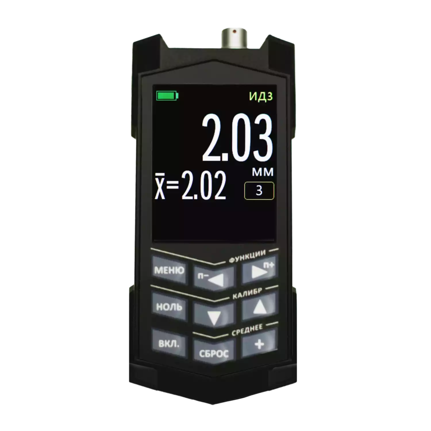 Толщиномер покрытий Константа К5 - 1