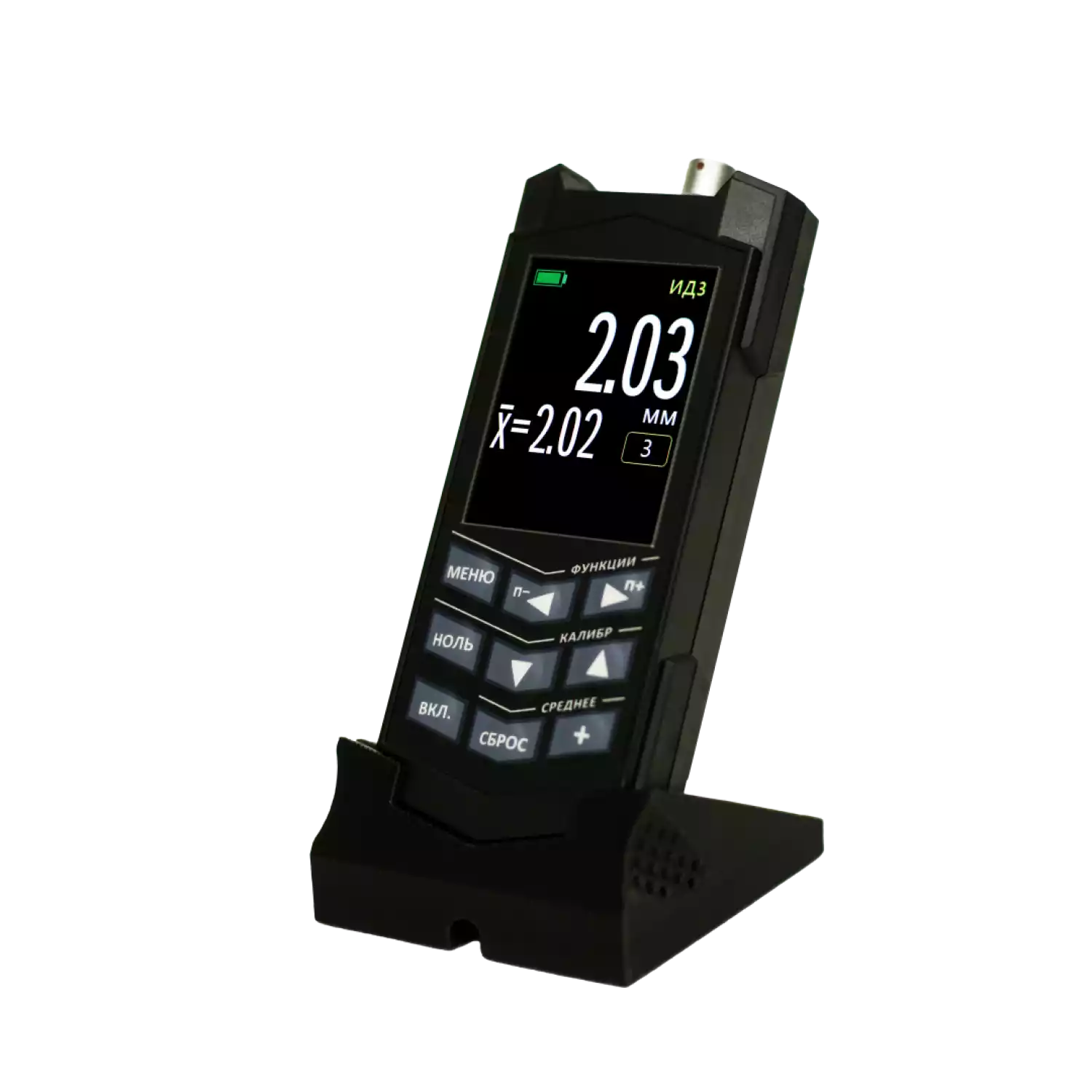 Толщиномер покрытий Константа К5 - 2