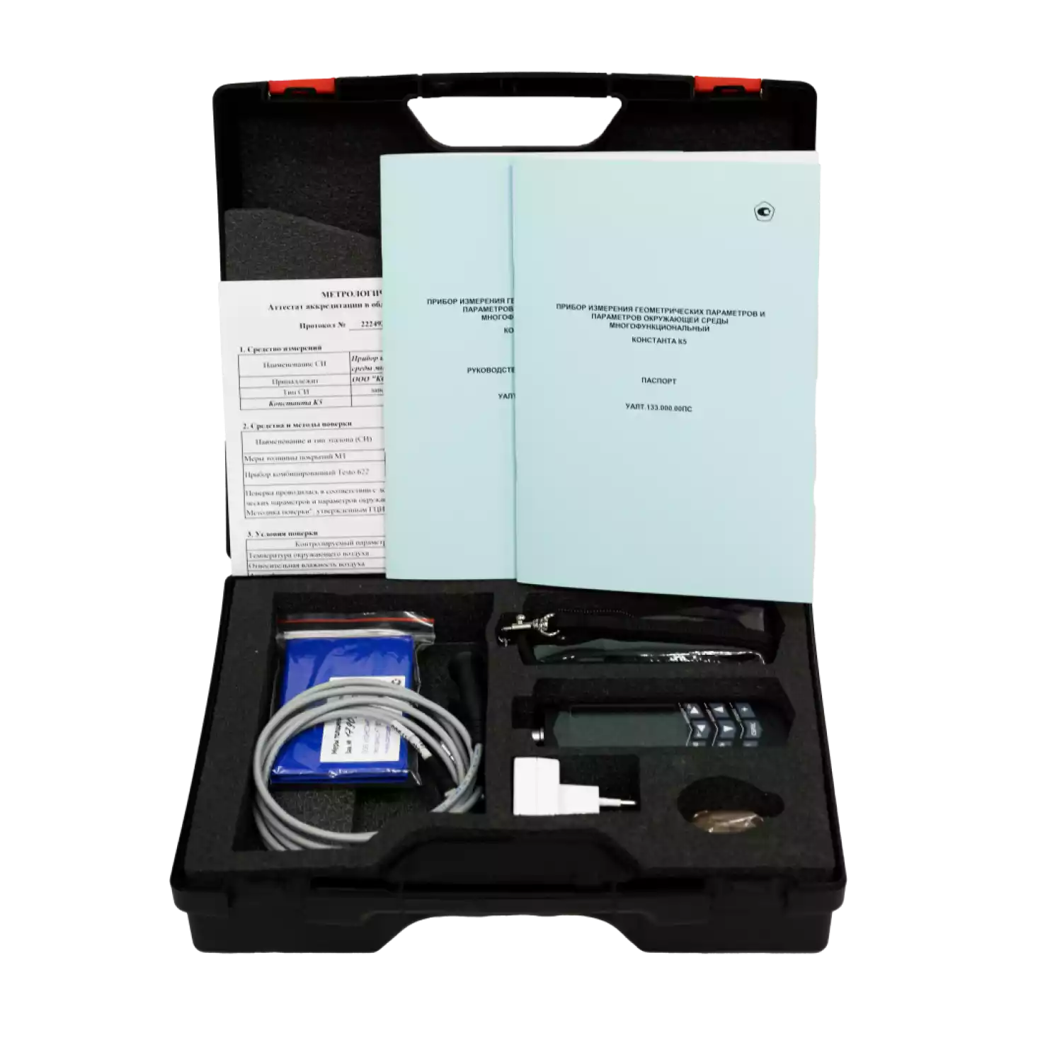 Толщиномер покрытий Константа К5 - 3