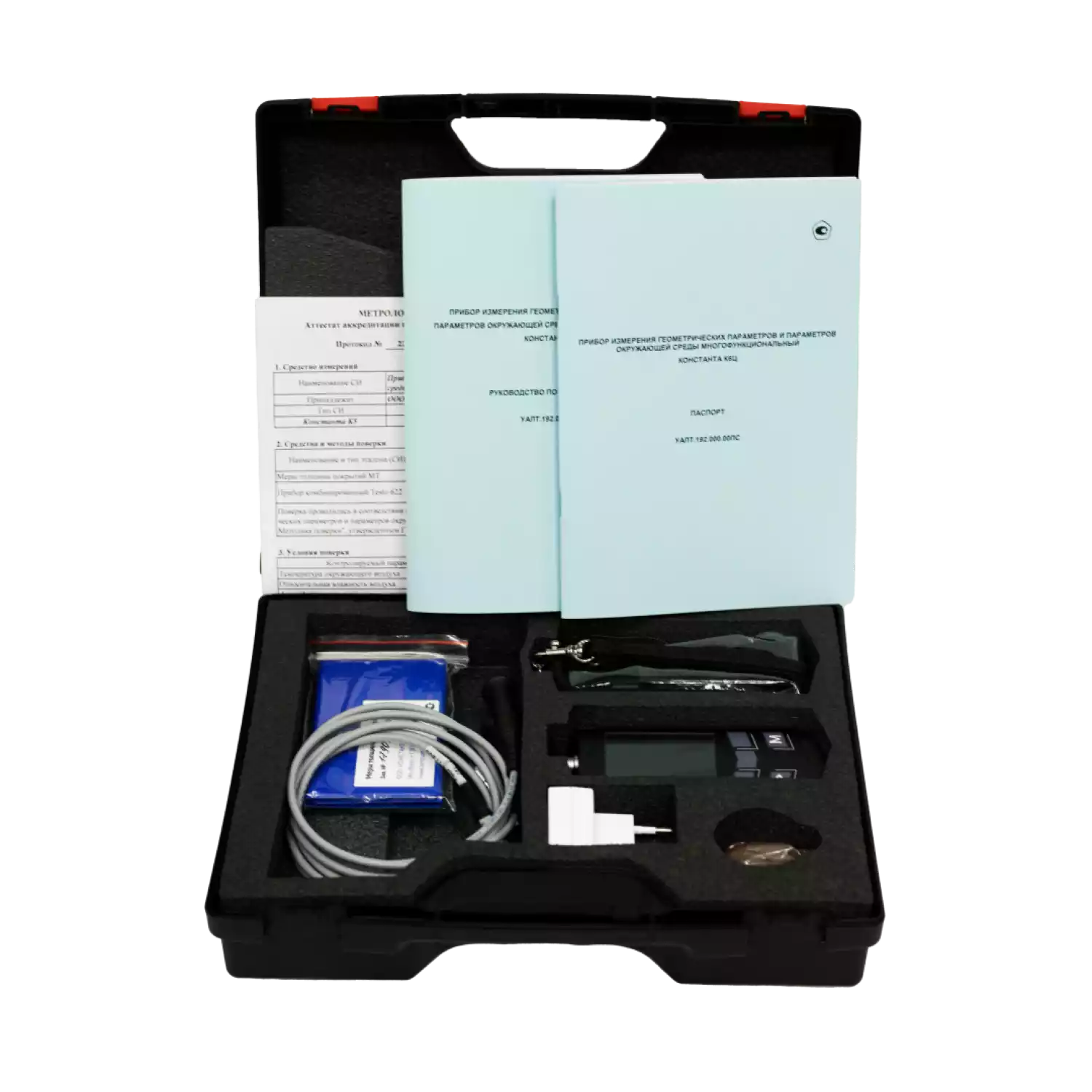 Толщиномер покрытий Константа К6Ц - 3