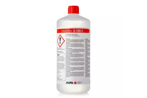 Стартер AGFA G 135-S