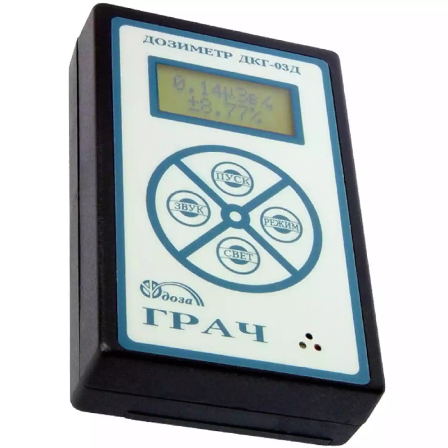 Дозиметр ДКГ-03Д «ГРАЧ» - 1