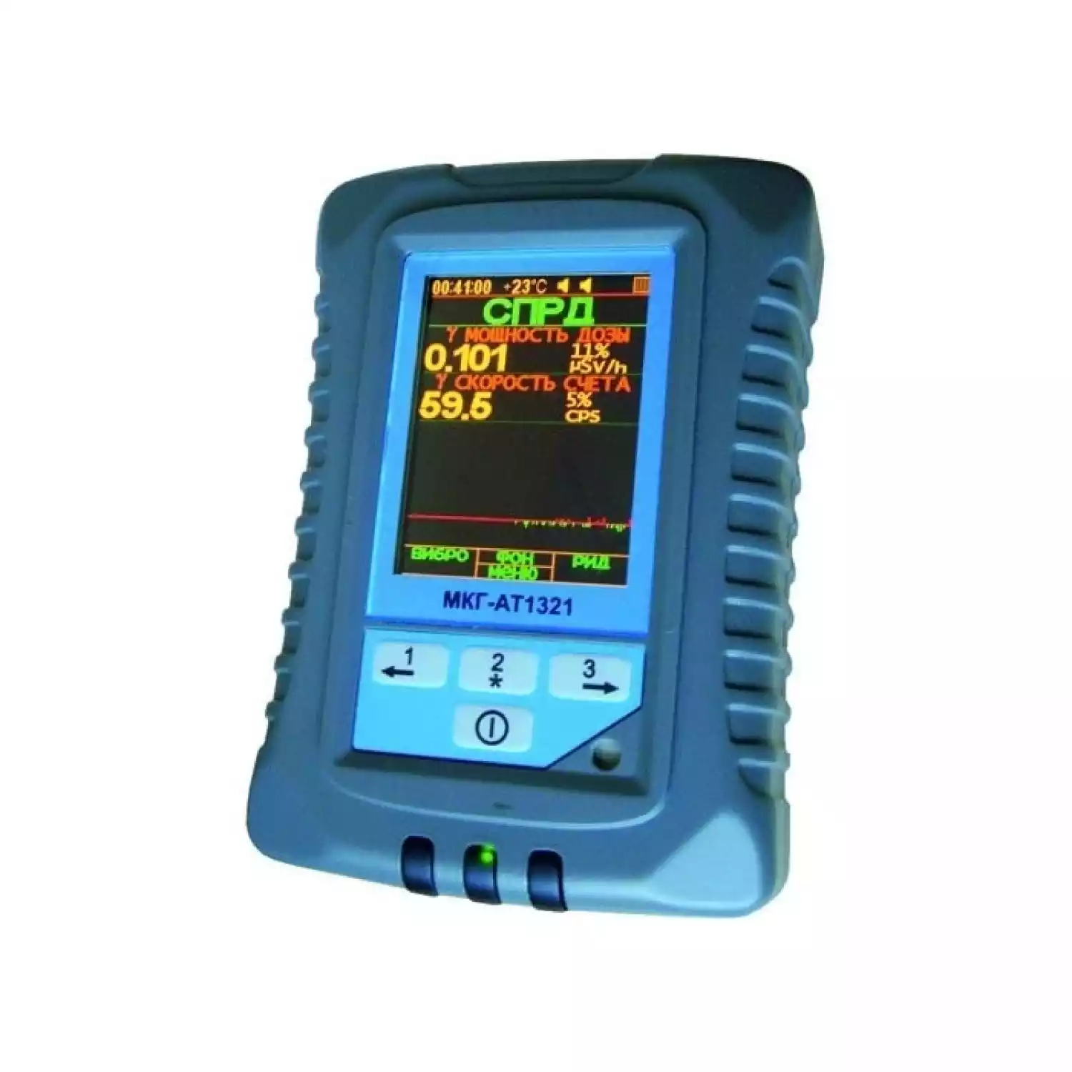 Спектрометр МКГ-АТ1321 - 1