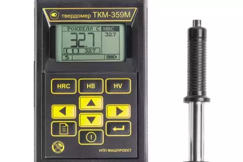Динамический твердомер ТКМ-359М
