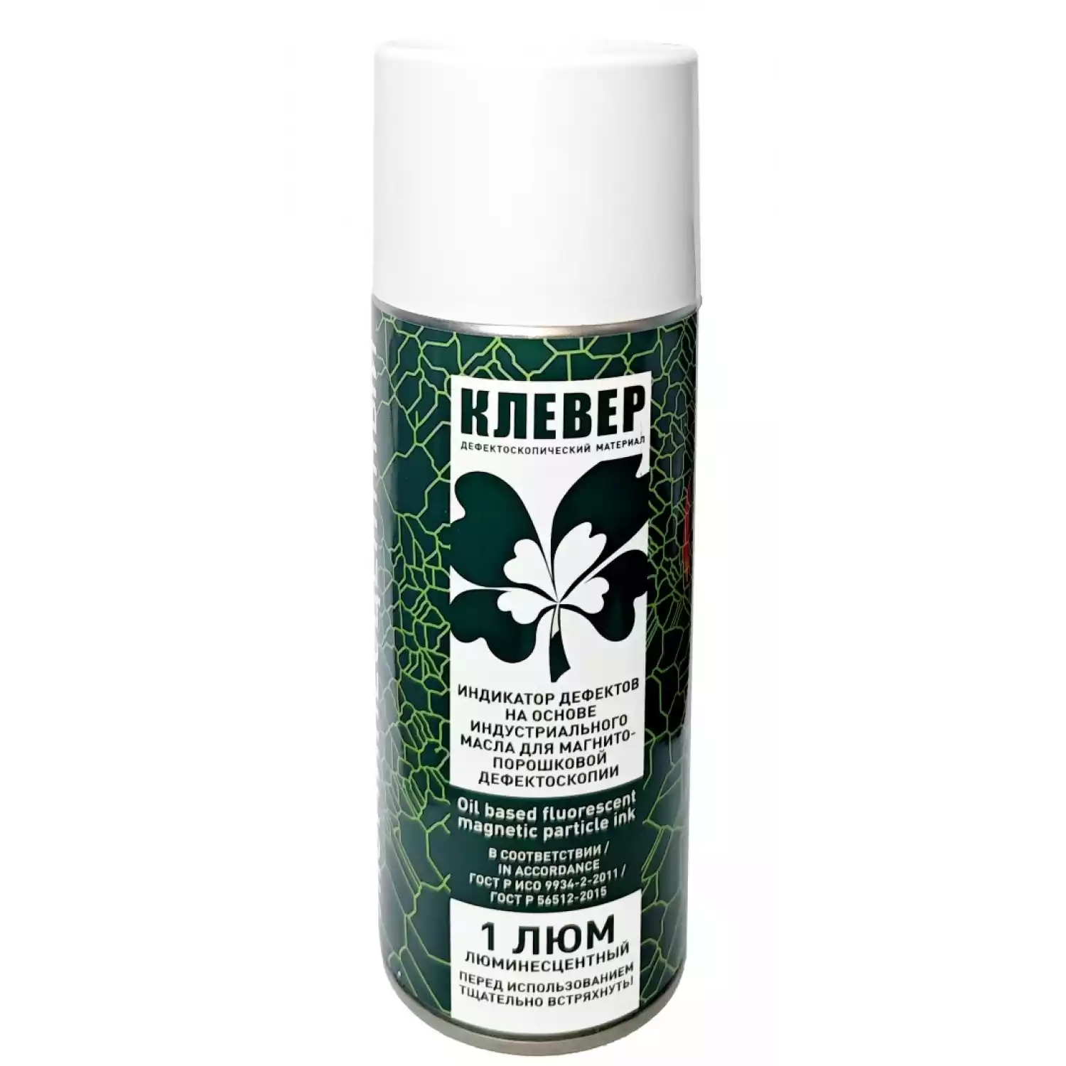 КЛЕВЕР 1ЛЮМ люминесцентная индикаторная суспензия - 1