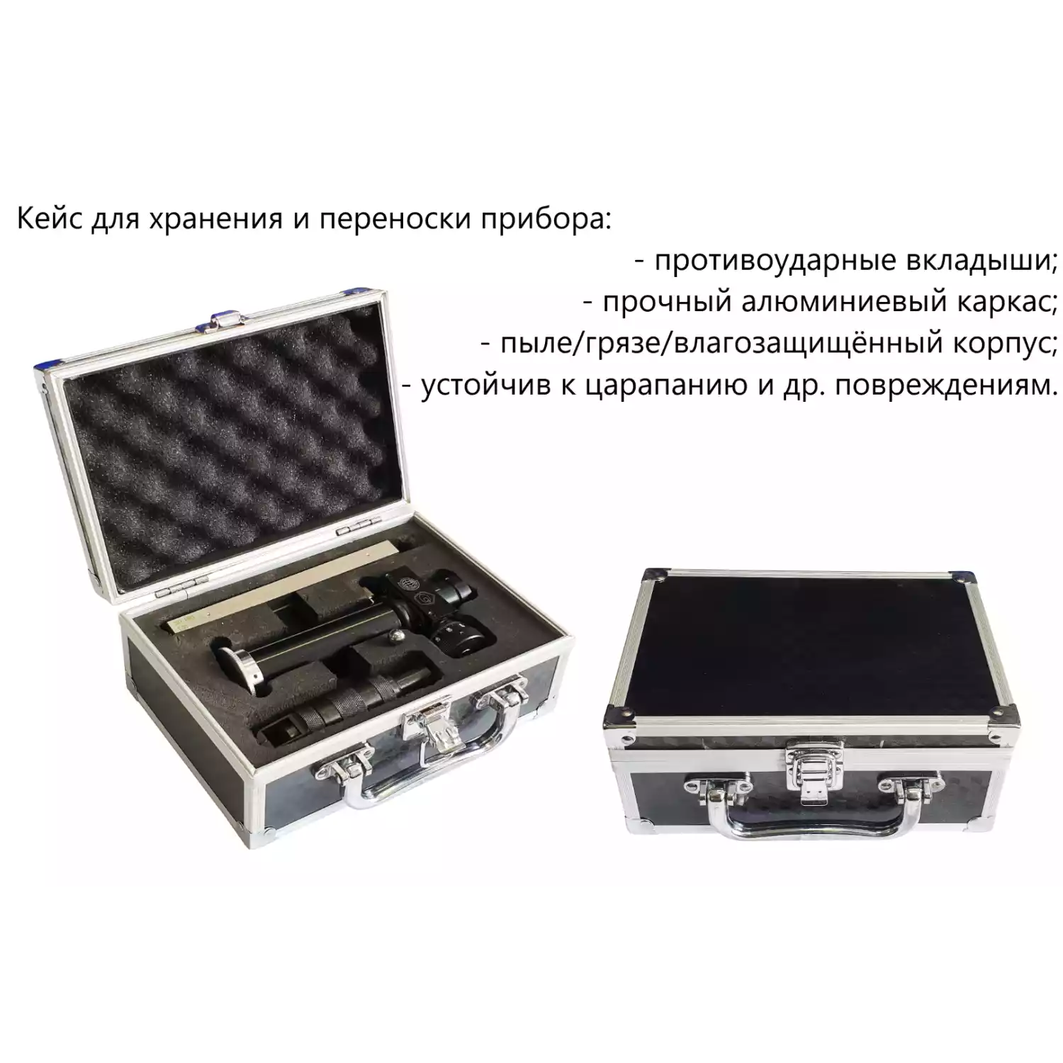 Твердомер Польди переносной по Бринеллю - 8