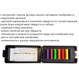 Комплект мер твёрдости Шора тип A (7 шт. HA) портативный купить в Москве