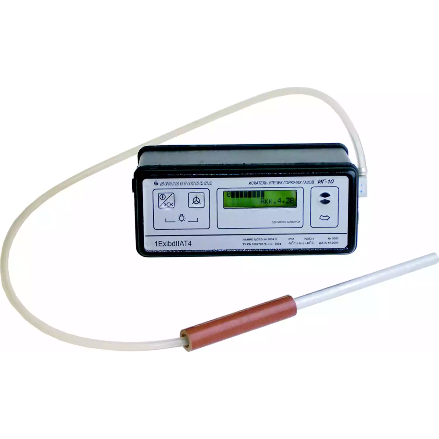 Искатель горючих газов ИГ-10 с пробоотборником №2 (указка) - 1