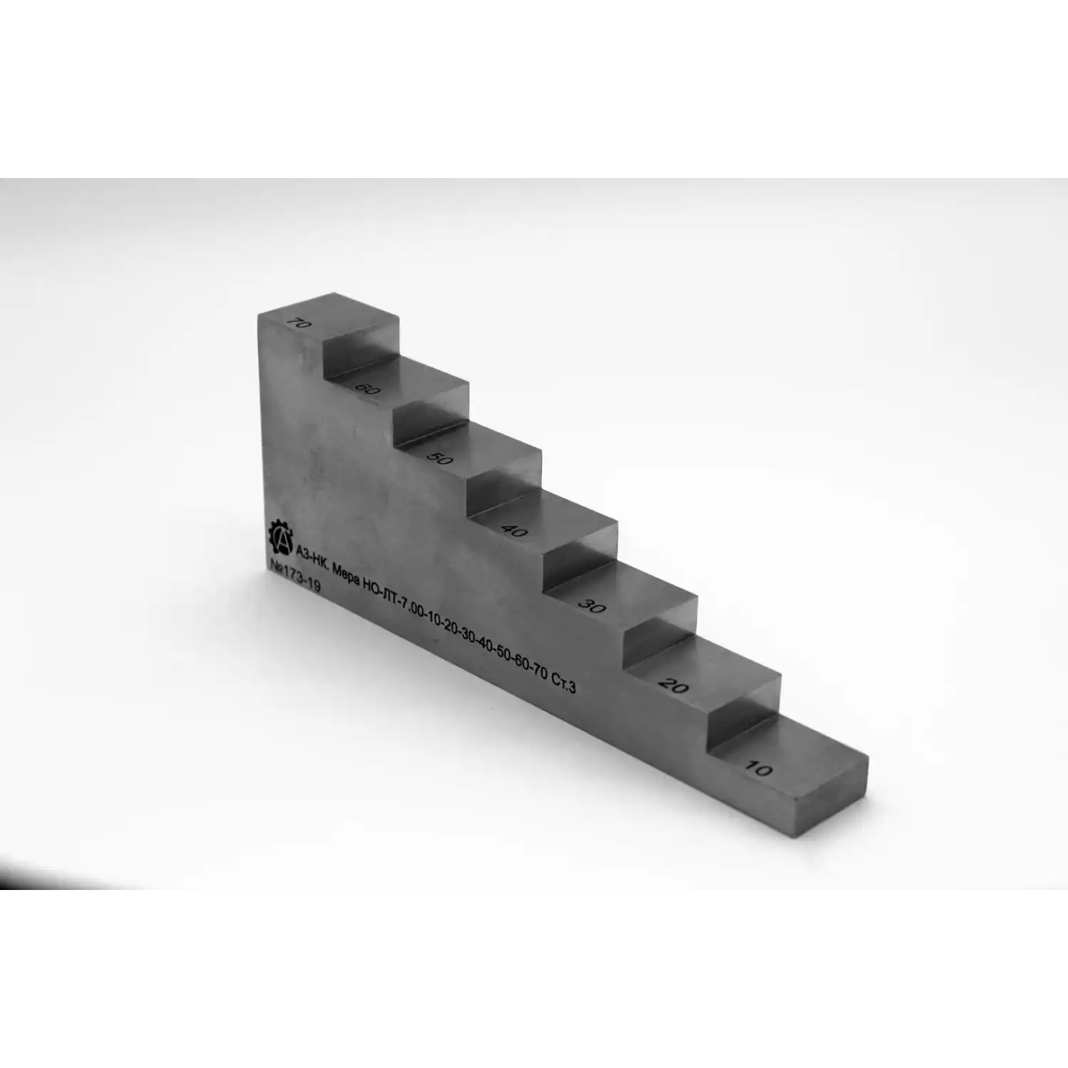 А3-НК. Мера НО-ЛТ.Х.00. - 2