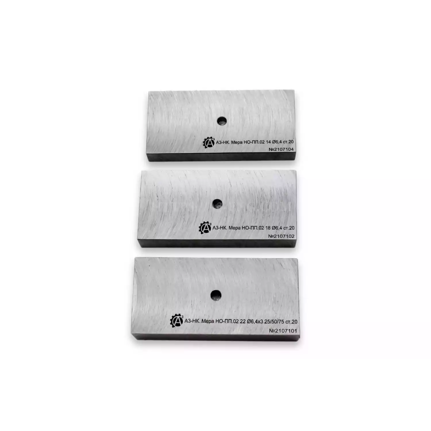 А3-НК. Мера НО-ПП.02. - 3