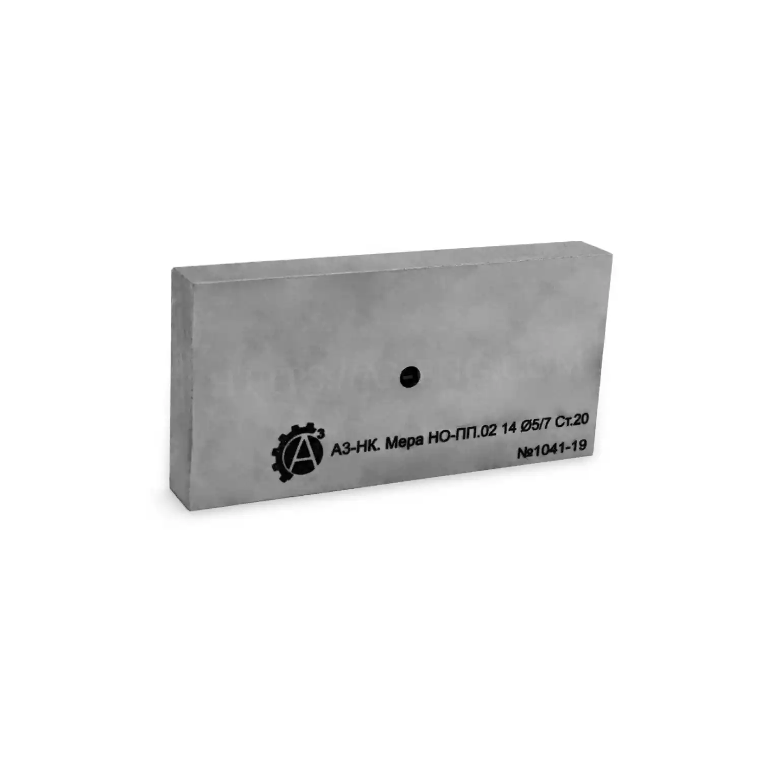 А3-НК. Мера НО-ПП.02. - 1