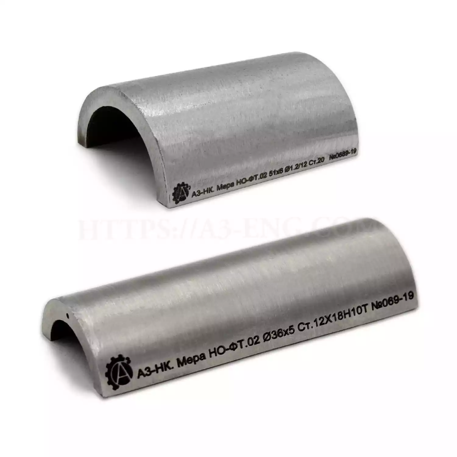 А3-НК. Мера НО-ФТ.02. - 3