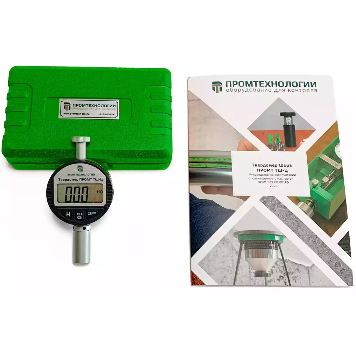 Твердомер Шора ПРОМТ ТШ-Ц (тип D) - 5