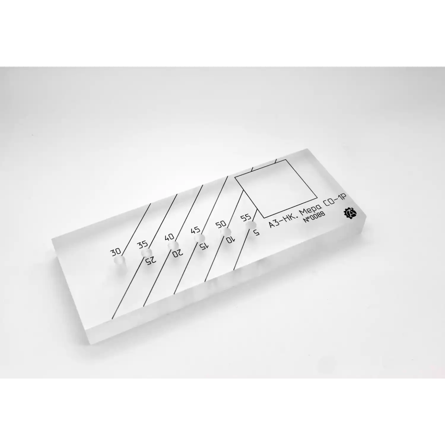 А3-НК. Мера СО-1Р. - 1