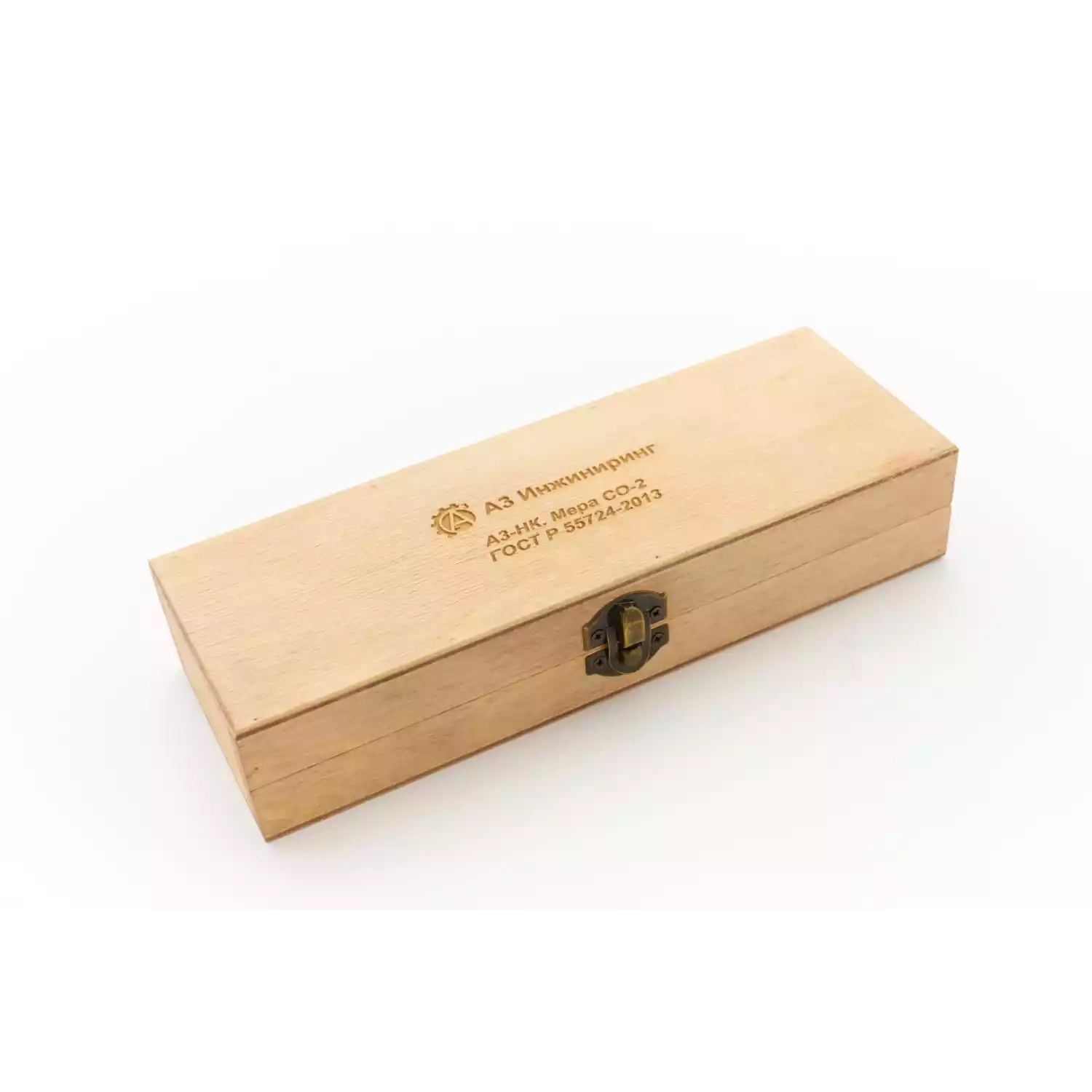 А3-НК. Мера СО-2. - 3