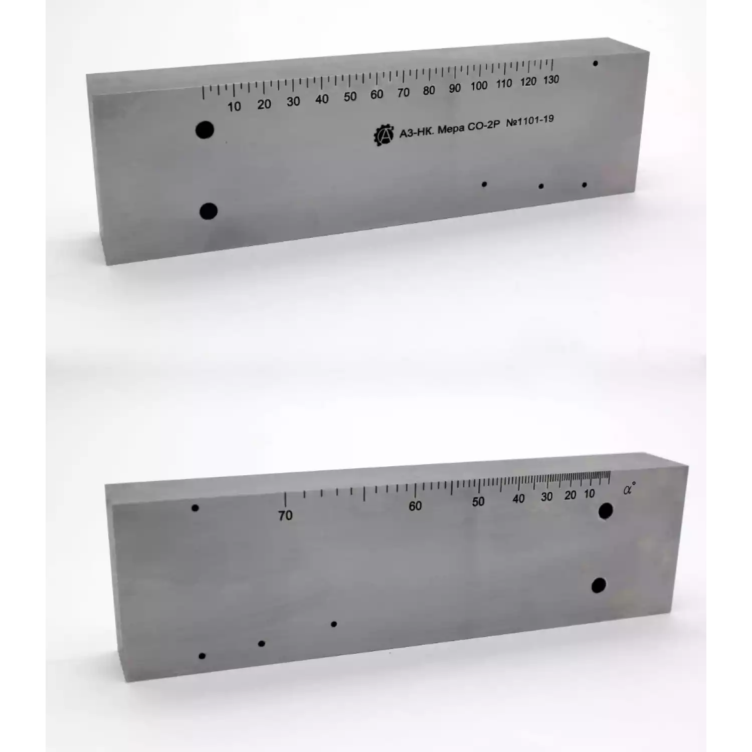 А3-НК. Мера СО-2Р. - 1