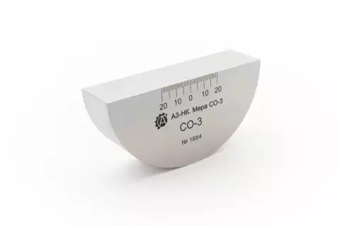 А3-НК. Мера СО-3.