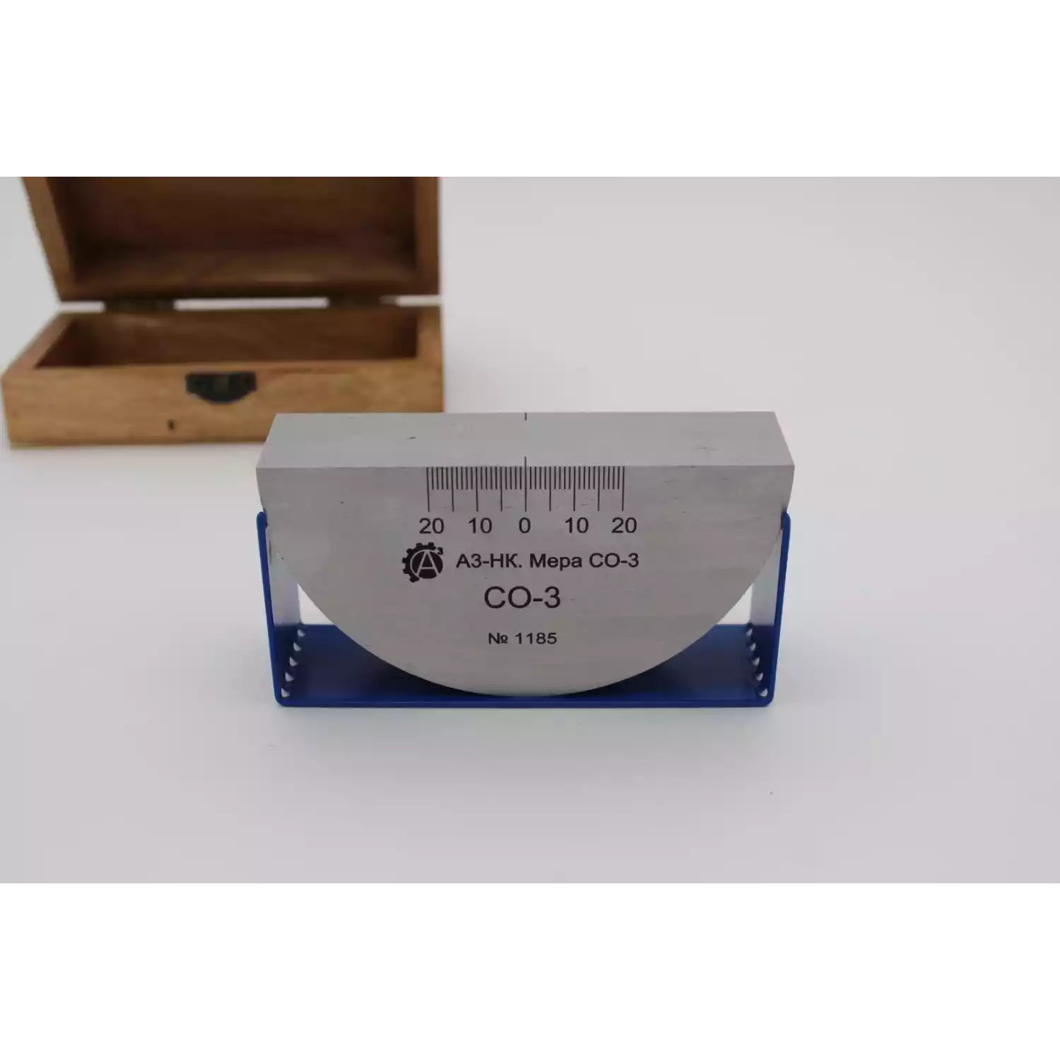 А3-НК. Мера СО-3. - 1