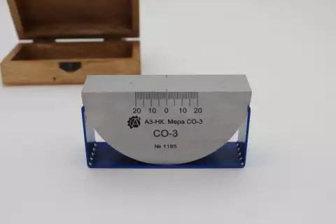 А3-НК. Мера СО-3.