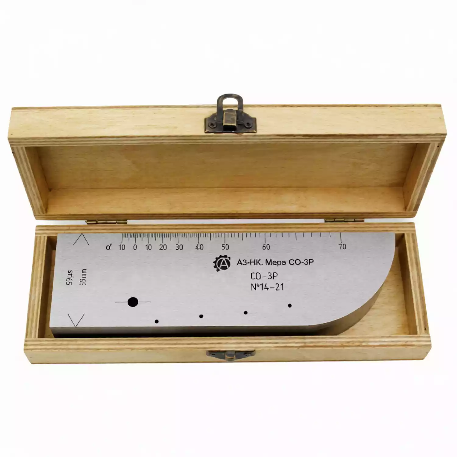 А3-НК. Мера СО-3Р. - 3