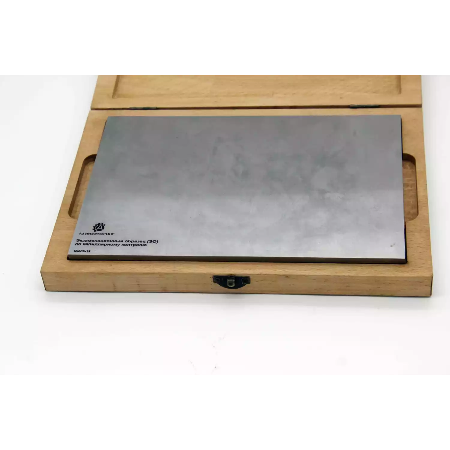 Экзаменационный образец по капиллярной дефектоскопии - 1