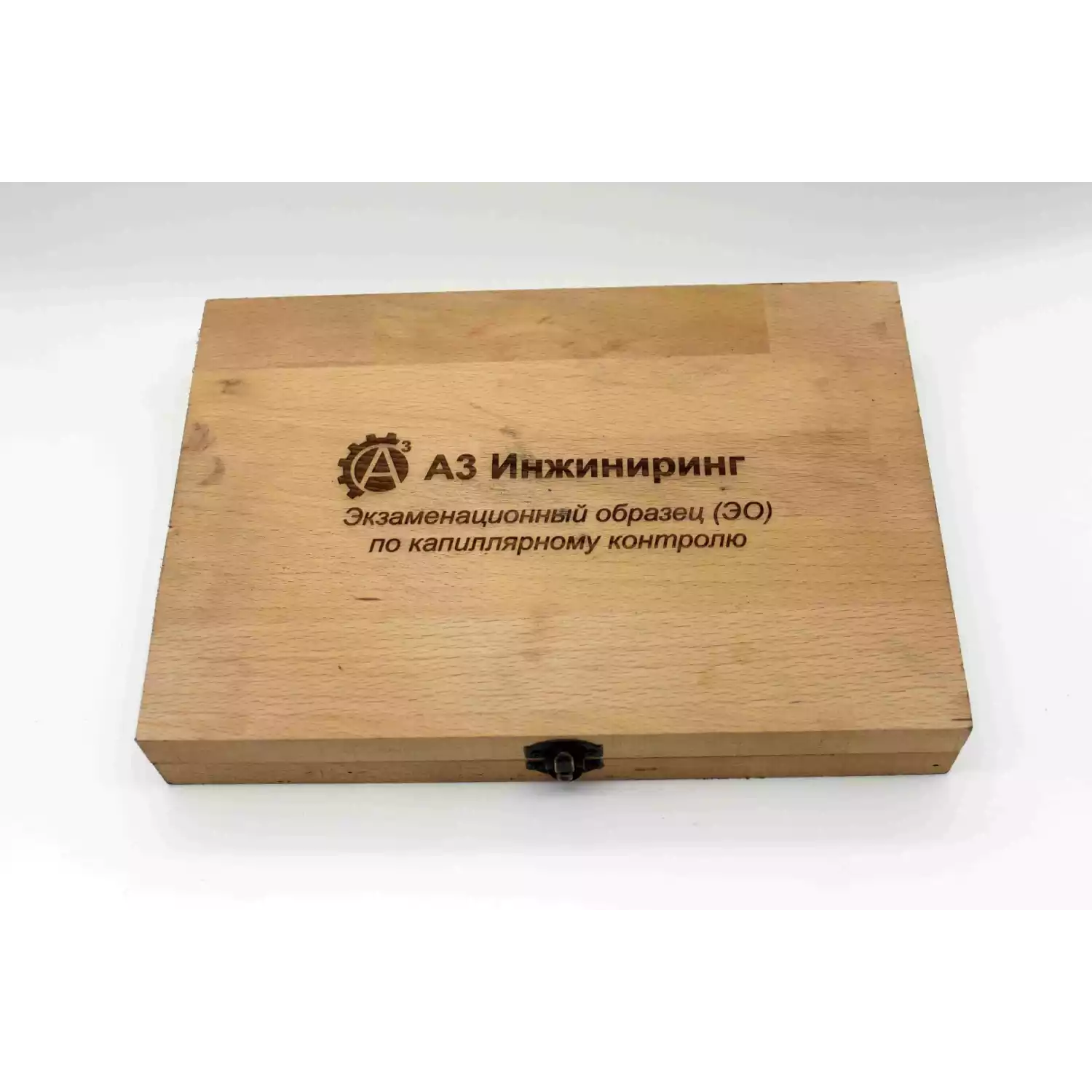 Экзаменационный образец по капиллярной дефектоскопии - 3