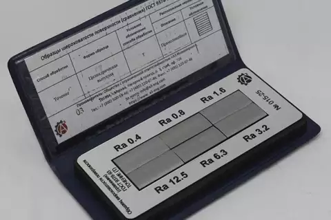 Образцы шероховатости поверхности ОШС-Т